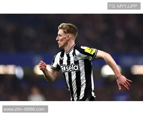 安东尼戈登赞沃尔特马德踢法似凯恩擅长回撤组织进攻