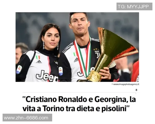 切费林盛赞C罗称其为历史最佳球员之一绝对名列前三位 切费林盛赞C罗称其为历史最佳球员之一绝对名列前三位