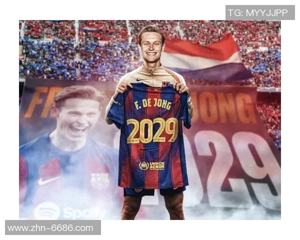 巴萨与德容续约达成一致年薪与佩德里持平约1200万欧元 巴萨与德容续约达成一致年薪与佩德里持平约1200万欧元