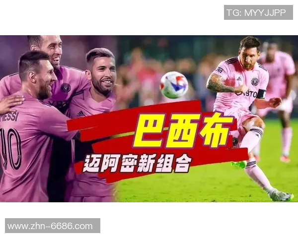 阿尔巴退役在即巴西连线默契48次回顾精彩瞬间